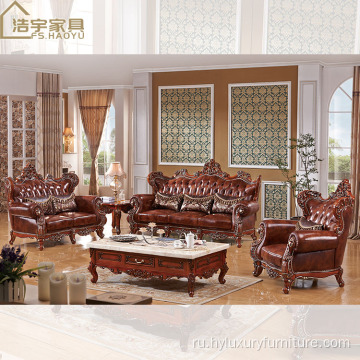 Лучшая цена диван в европейском стиле с хрустальными пуговицами